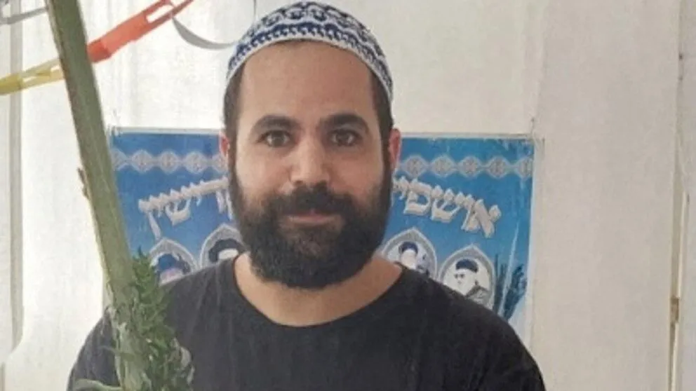 El grupo Hamas liberó a tres rehenes israelíes como parte del acuerdo de alto el fuego.