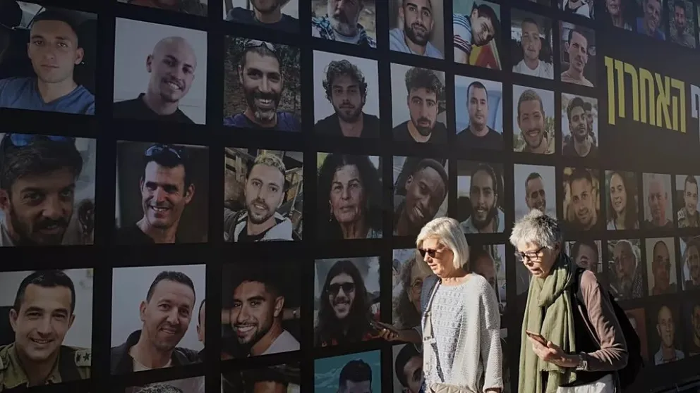 El operativo comenzará a las 00 de Israel.